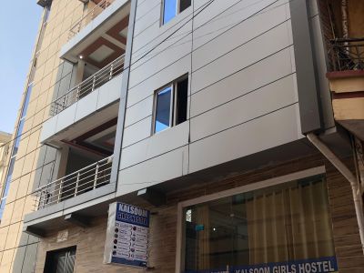 Kalsoom girls hostel Girls Hostel in Islamabad with Mess, WiFi from PKR 20,000