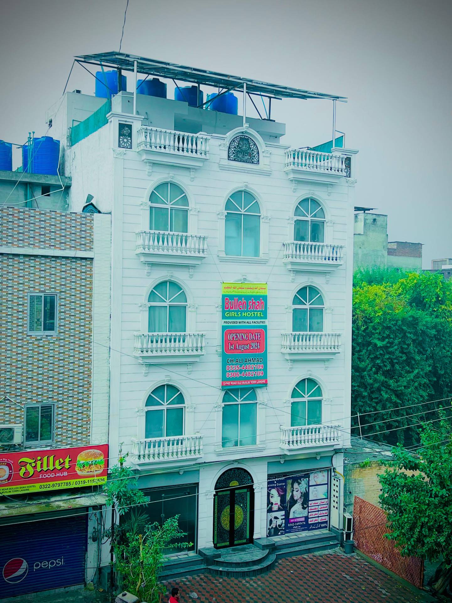 BULLEH SHAH GROUP OF HOSTEL Girls Hostel in Old Muslim Town, Lahore with Mess, WiFi - Main Photo