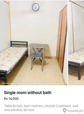 Rayan Girls Hostel Girls Hostel in Wahdat Road, Lahore with Mess, WiFi - Photo 6