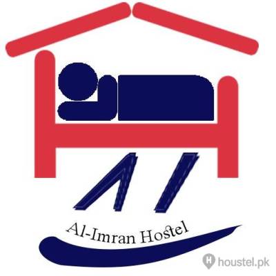 Al Imran Boys Hostel Boys Hostel in Chungi No 6, Multan with WiFi - Photo 12