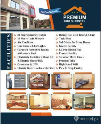 Premium Girls Hostel Girls Hostel in Adda Bosan, Multan with Mess, WiFi - Photo 3