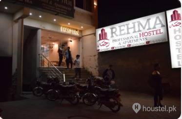 Rehma Professional Hostel Boys Hostel in Lahore with Mess, WiFi from PKR 10,000