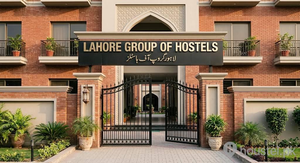 Lahore Group Of Hostels Boys Hostel in Lahore with WiFi from PKR 8,500