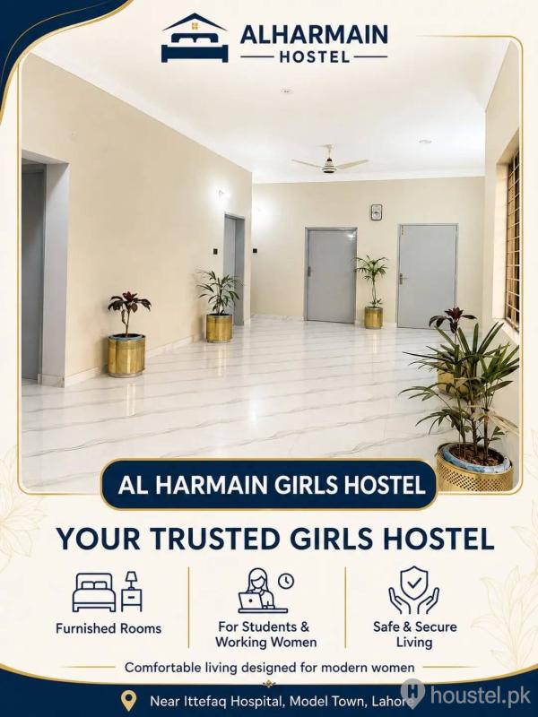 Al Harmain Girls Hostel Girls Hostel in Lahore with WiFi from PKR 10,000