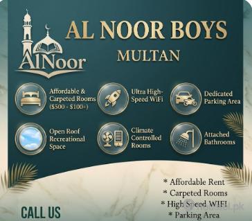 Noor Boys Hostal Boys Hostel in Multan with WiFi from PKR 8,000