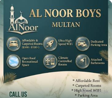 Noor Boys Hostal Boys Hostel in Multan with WiFi from PKR 8,000