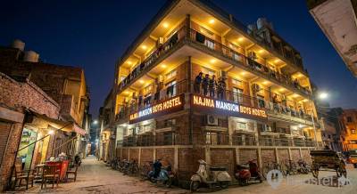 Najma Mension Boys Hostel Boys Hostel in Lahore with WiFi from PKR 7,500