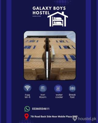 Galaxy Boys Hostel Block-F Boys Hostel in Rawalpindi with Mess, WiFi from PKR 10,000