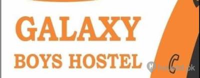 Galaxy Boys Hostel Block-G Boys Hostel in Rawalpindi with Mess from PKR 10,000