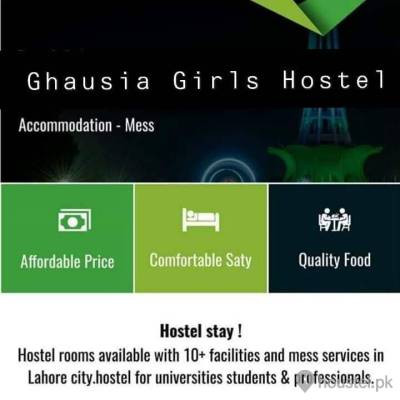 Ghausia Girls Hostel Girls Hostel in Lahore with WiFi from PKR 7,000
