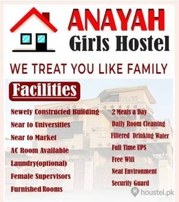 Anayah Girls Hostel Girls Hostel in Lahore with Mess, WiFi from PKR 11,000