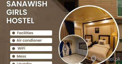 Sanawish Girls Hostel Girls Hostel in Lahore with WiFi from PKR 15,000