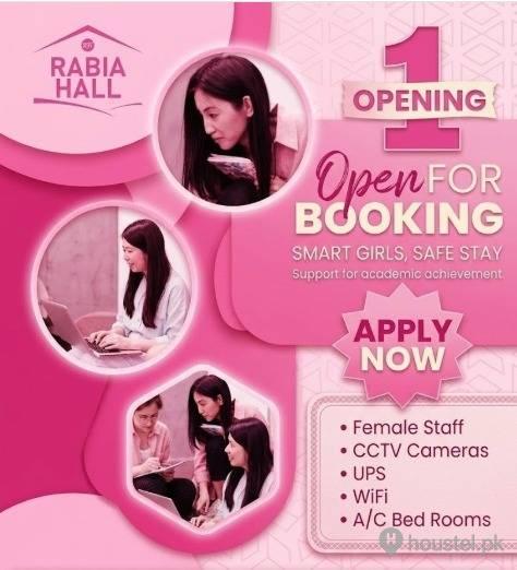 Rabia Hall Girls Hostel Girls Hostel in Multan from PKR 12,000