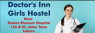 Doctors Inn Girls Hostel Girls Hostel in Johar Town, Lahore with WiFi - Photo 1