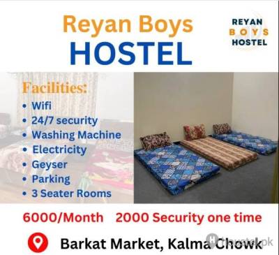 REYAN BOYS HOSTEL Boys Hostel in Lahore with WiFi from PKR 6,000