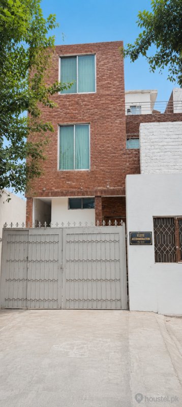 Elite Accomodation — girls hostel in Faisal Town, Lahore — photo 1 of 7