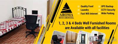 Aroma Boys Hostel Boys Hostel in Islamabad with Mess, WiFi from PKR 16,000
