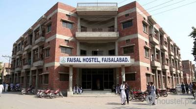 Faisal hostel Boys Hostel in Faisalabad with WiFi from PKR 7,500