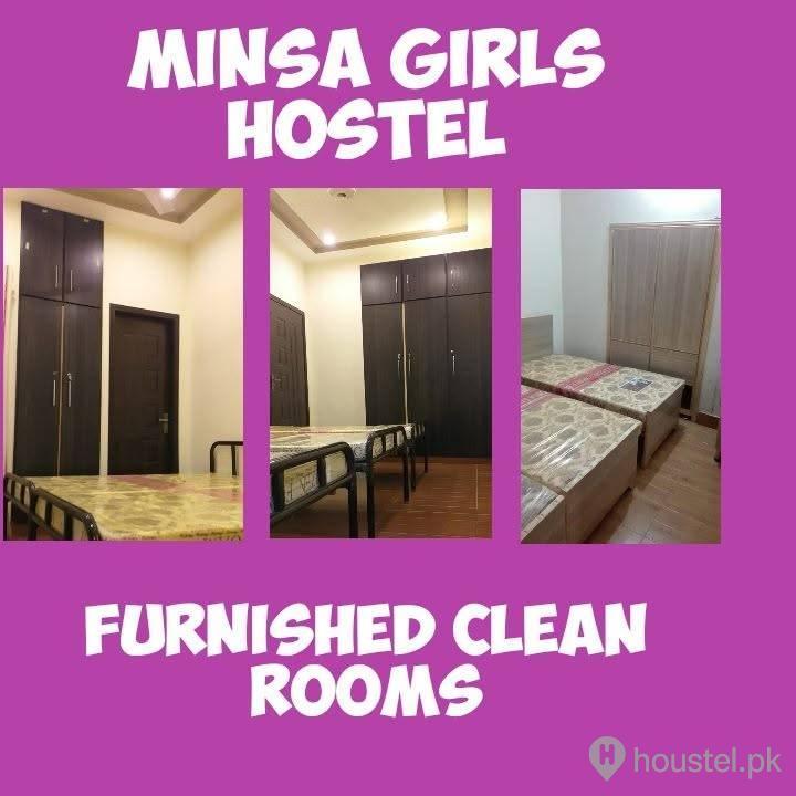 Minsa Girls Hostel — girls hostel in Khayaban-e-Jinnah Road, Lahore — photo 3 of 3