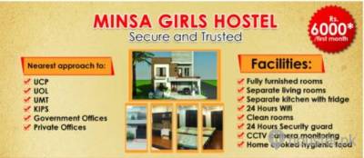 Minsa Girls Hostel Girls Hostel in Lahore with Mess, WiFi from PKR 10,000