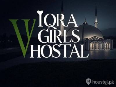 Iqra Girls Hostel Girls Hostel in Islamabad with Mess, WiFi from PKR 12,000