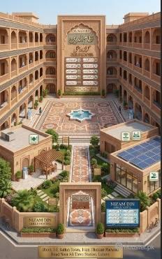 nizam din girls hostel