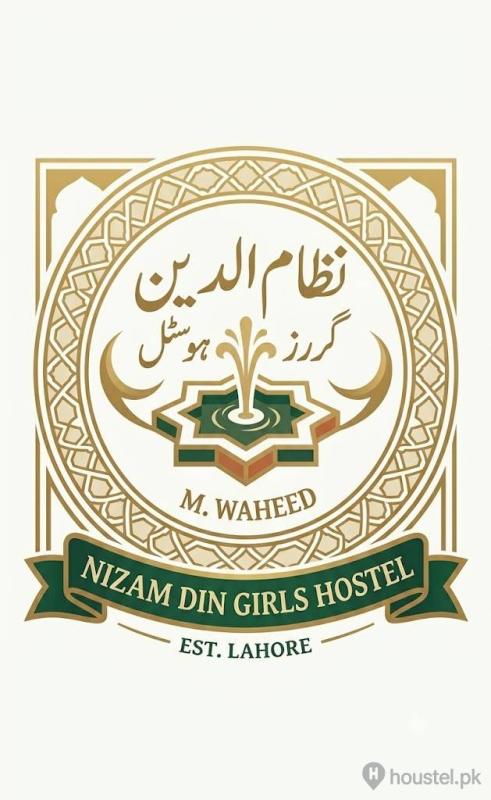 nizam din girls hostel