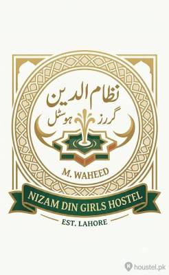 nizam din girls hostel Girls Hostel in Sultan Town, Lahore with WiFi - Photo 4