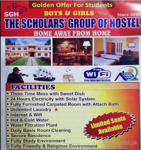 The Scholars' Group of Hostel Boys Hostel in Lahore with Mess from PKR 10,000