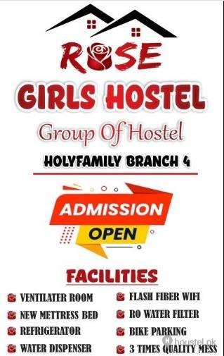 Rose Girls Hostel Girls Hostel in Rawalpindi with Mess, WiFi from PKR 10,000