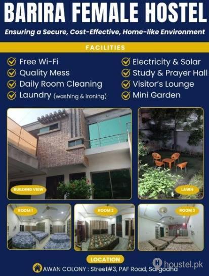 Barira Girls Hostel Sargodha Girls Hostel in Sargodha with Mess, WiFi from PKR 9,000