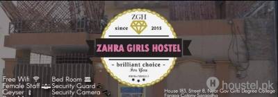 Zahra Girls Hostel Sargodha Girls Hostel in Sargodha with WiFi from PKR 7,000