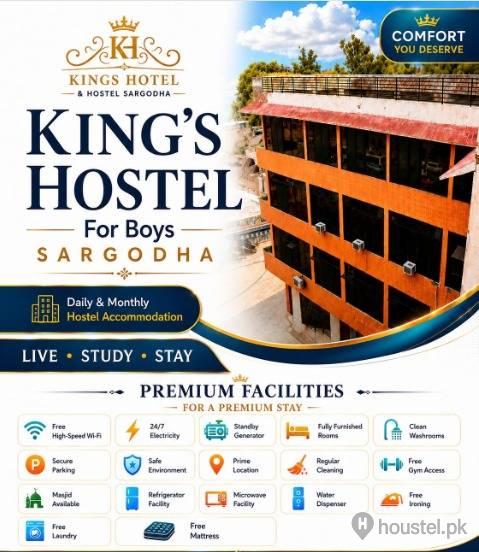 Kings Hotel & Hostel Sargodha Boys Hostel in Sargodha with Mess, WiFi from PKR 9,000