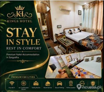 Kings Hotel & Hostel Sargodha Boys Hostel in Satellite Town, Sargodha with Mess, WiFi - Photo 2