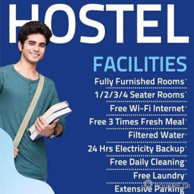 PWD Boys Hostel Boys Hostel in Islamabad with Mess, WiFi from PKR 16,000