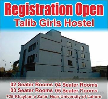 Talib Girls Hostel Lahore Girls Hostel in Lahore with WiFi from PKR 15,000