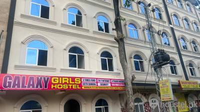 Galaxy Girls Hostel Girls Hostel in Rawalpindi with Mess, WiFi from PKR 10,000