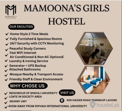 Mamoona Girls Hostel Girls Hostel in Lahore with WiFi from PKR 15,000