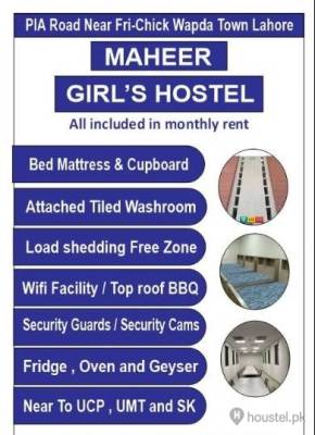 Maheer Girls Hostel Girls Hostel in Lahore with WiFi from PKR 10,000
