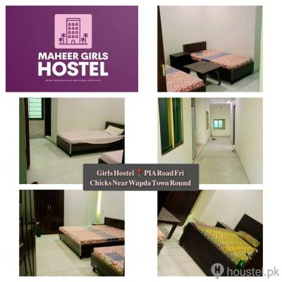 Maheer Girls Hostel Girls Hostel in Lahore with WiFi from PKR 10,000