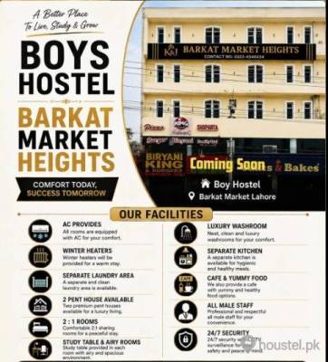 Barkat Market Heights-boys Boys Hostel in Lahore with Mess, WiFi from PKR 25,000