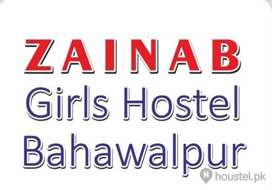 Zinab Girls Hostel Girls Hostel in Bahawalpur with WiFi from PKR 10,000