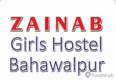 Zinab Girls Hostel Girls Hostel in Bahawalpur with WiFi from PKR 10,000