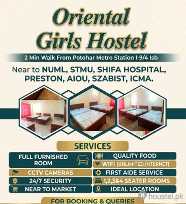 Oriental Girls Hostel Girls Hostel in I-9, Islamabad with Mess, WiFi - Photo 2