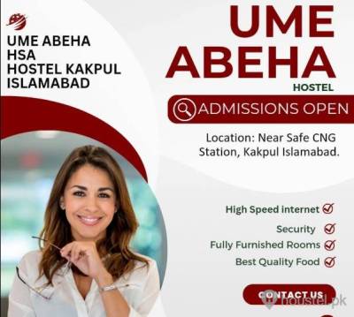 UME ABEHA HSA HOSTEL KAKPUL ISLAMABAD Girls Hostel in Islamabad with Mess, WiFi from PKR 12,000