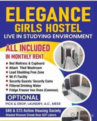 Elegance Girls Hostel Girls Hostel in Lahore with Mess, WiFi from PKR 13,000