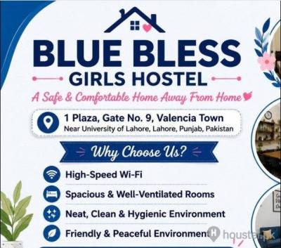 Blue Bell's girls hostel Girls Hostel in Lahore with WiFi from PKR 13,000