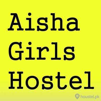 Aisha Girls Hostel Boys Hostel in Lahore with WiFi from PKR 20,000