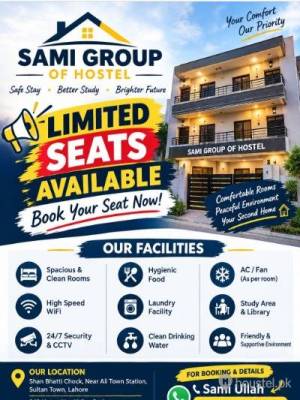 Sami Group of Hostel Boys Hostel in Lahore with WiFi from PKR 14,000