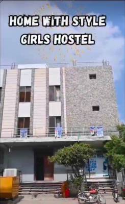 Home with style girls hostel Girls Hostel in Madina Town, Faisalabad with Mess, WiFi - Photo 4